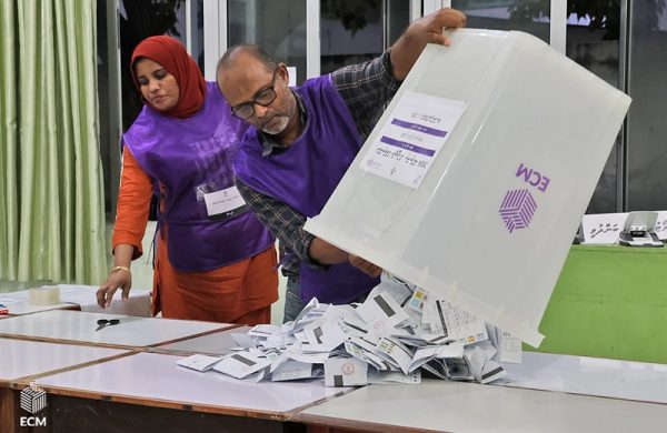 ކައުންސިލް އިންތިޚާބު އަންނަ މާރޗްމަހު 28 ގައި