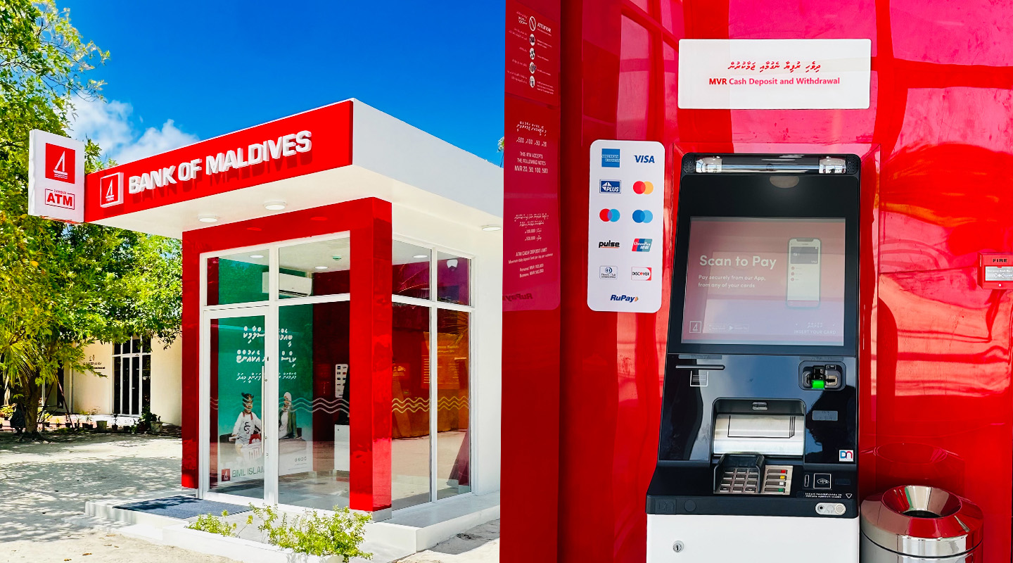 ރަށްރަށުގެ އޭޓީއެމްތަކުން ބީއެމްއެލްއަށް 203 މިލިއަން ރުފިޔާ ޖަމާކޮށްފި