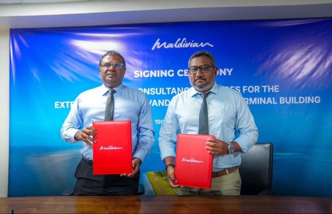 ދަރަވަންދޫ އެއާޕޯޓުގެ ޓާމިނަލް ބޮޑުކުރުމަށް އެތަން ޑިޒައިންކުރަން ހަވާލުކޮށްފި