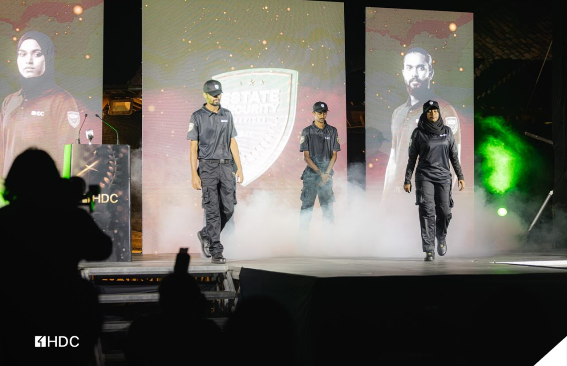 ހުޅުމާލޭގެ ރައްކާތެރިކަން ބަލަހައްޓަން އެސްޓޭޓް ސެކިއުރިޓީގެ ހިދުމަތް ތައާރަފުކޮށްފި