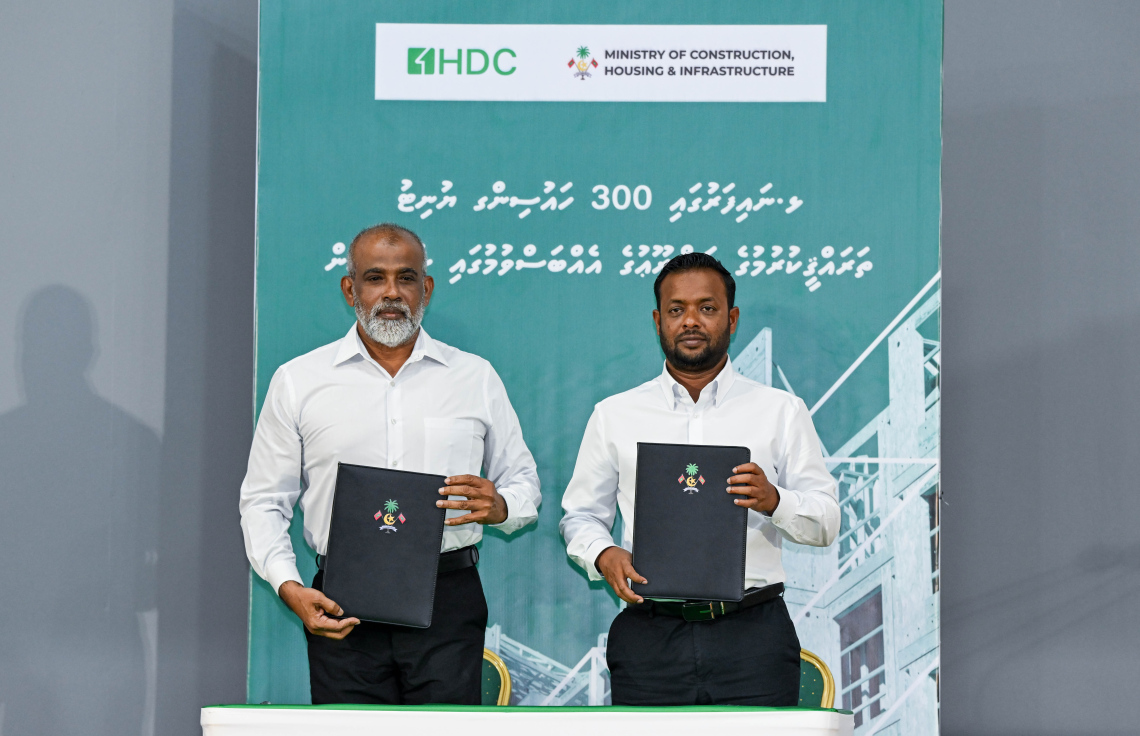 300 ހައުސިން ޔުނިޓާ އެކު ނައިފަރަށް މުހިންމު މަޝްރޫއުތަކެއް